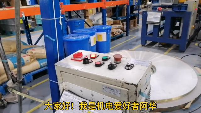 現(xiàn)場維修（五）變頻器拖動電機(jī)，電機(jī)不轉(zhuǎn)故障查找與分析#硬聲創(chuàng)作季 