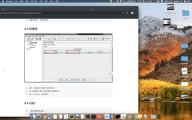 111. Python接口測試之參數化：19.3 用戶參數 #硬聲創作季 