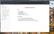 174. Python性能測試：32.2 事務的引入 #硬聲創作季 