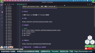 58.【React.js】Youtube Clone - 来吧，克隆个 Youtube 吧！ #硬声创作季 
