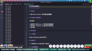 58.React Native 多平台手机开发 - 写个自定义按钮组件