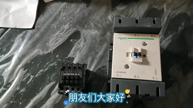 为什么有些接触器上面有个大盖子？它有什么作用？ #电工 #接触器 #电气控制#硬声创作季 