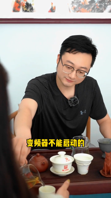 變頻器不能啟動的原因有哪些，你知道嗎？#變頻器維修 #電路板維修 #芯片級維修 #電氣自動化維#硬聲創作季 
