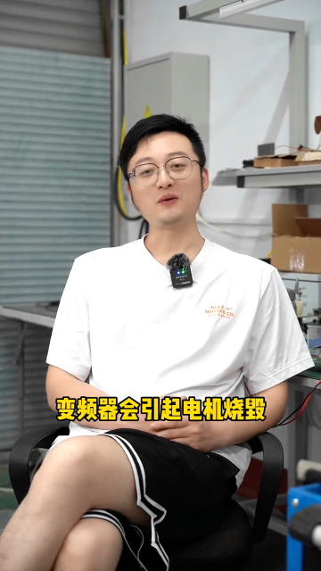 使用了變頻器，電機怎么還會燒毀？#變頻器維修 #電路板維修 #芯片級維修 #電氣自動化維修 ##硬聲創作季 