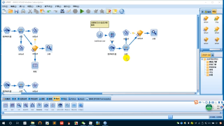 SPSS