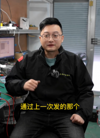 步進電機丟失步數是怎么回事？#自動化設備 #變頻器維修 #步進電機 #電氣自動化維修 #步進電#硬聲創作季 