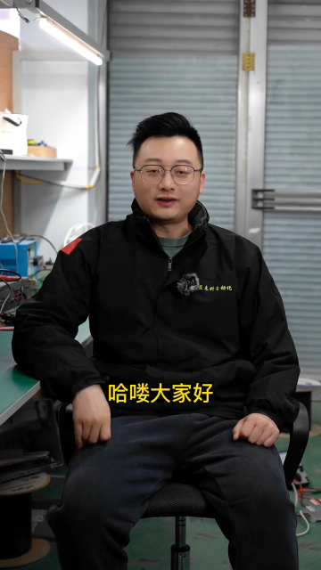 你知道伺服電機為什么能夠精確定位嗎？#變頻器維修 #電路板維修 #伺服電機 #電氣自動化維修 #硬聲創作季 