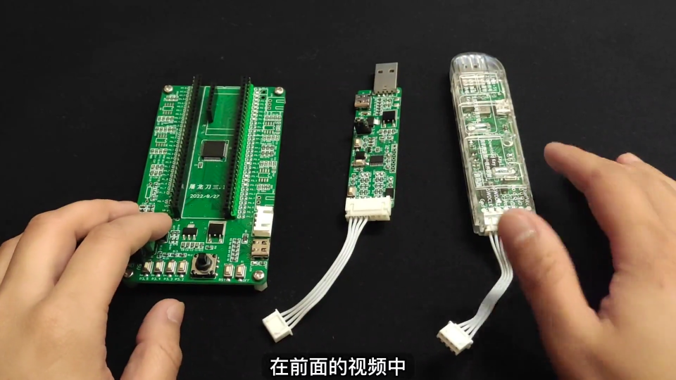 第66期-不停电下载：USB-HID、USB-CDC方式，以及按键触发-STC32G#STC32G12 