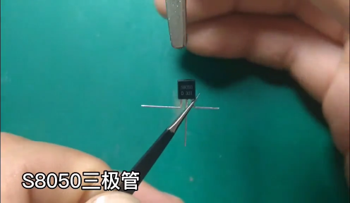 8050三极管制作的电线断点检测器 