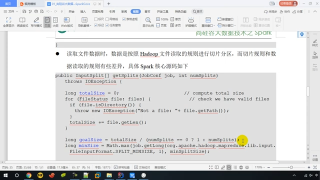 40.040   尚硅谷   SparkCore   核心編程   RDD   算子介紹