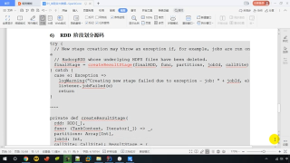 96.096   尚硅谷   SparkCore   核心編程   RDD   依賴關系   階段劃分源碼解讀
