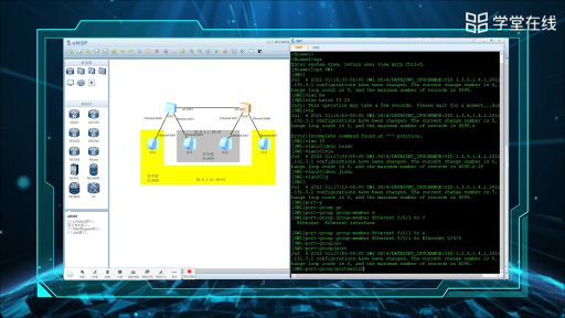 跨交換機的VLAN(2)#計算機 