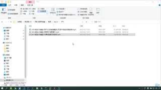 242.242 尚硅谷 尚融寶 使用postman測(cè)試令牌校驗(yàn)的接口