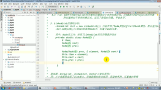 529.【day23】16 尚硅谷 Java語言高級 Vector的源碼分析 #硬聲創作季 