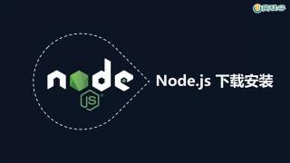 nodejs