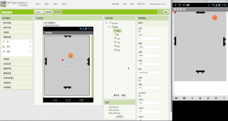 51.AppInventor趣味編程(49)飛檐走壁2 #硬聲創作季 