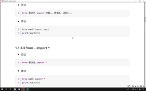 335.最新Python教程19天從入門到精通（Python Tutorial） P336 【第18天】04 