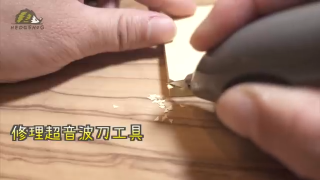 23.輕鬆維修家用電器的秘密-以超音波刀為例_Key points of PCB repair【Hedgeho