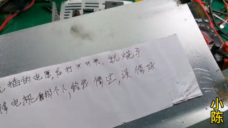05.二極管當電容用？這是讓我撿漏？【80小陳】 #硬聲創作季 