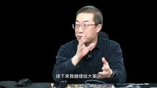 87.趙全老師：電容器是什么？它是如何工作的？通交，隔直，你真的懂嗎？（下） #硬聲創作季 
