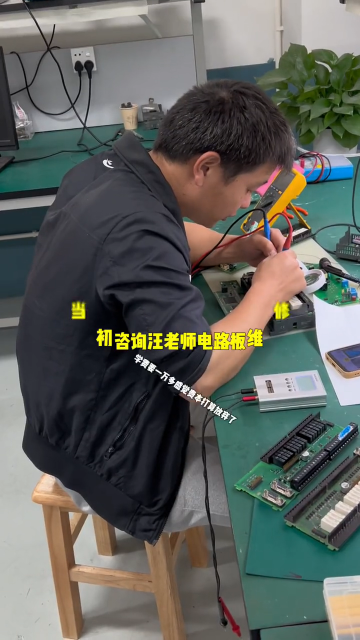 #硬聲創(chuàng)作季  當初咨詢汪老師電路板維修，學費要一萬多感覺貴本打算放棄了，去現(xiàn)場看了電路板維修價格后決心學習，