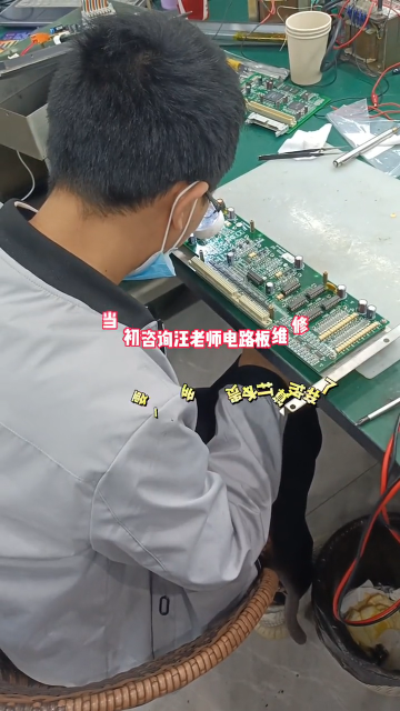 #硬聲創作季  當初咨詢汪老師電路板維修，學費要一萬多感覺貴本打算放棄了，去現場看了他們電路板維修價格后決心學