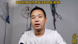71.ATX電源維修，電路上的電阻燒黑了，怎么通過跑電路知道它的大小【80小陳】 #硬聲創作季 