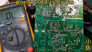 72.ATX電源維修，更換電源芯片和開關(guān)管，按套路來很簡單【80小陳】 #硬聲創(chuàng)作季 