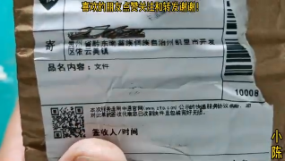 101.开关电源无输出故障，只需更换这个二极管，基本都能解决问题【80小陈】 #硬声创作季 