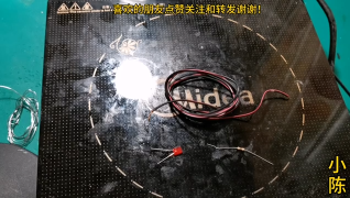元件