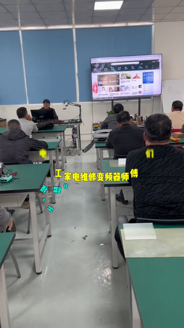 #硬聲創(chuàng)作季  電工家電維修變頻器師傅們，想提升技能提升收入嗎？汪老師四合一保姆式教學(xué)讓你快速學(xué)會電路板維修