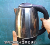 02.電水壺老是壞，簡單改裝一下，修好又用好幾年【我愛電器維修】#電器維修  #硬聲創作季 