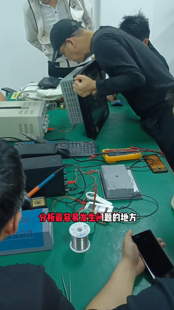 #硬聲創(chuàng)作季  電路板維修3個(gè)實(shí)用方法3-2