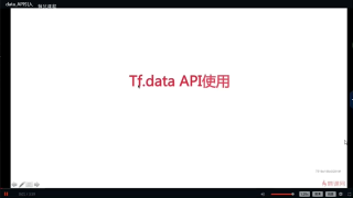 42.4 1 data API引入
