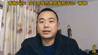 33.任何電路板都離不開供電，我們維修時(shí)就可以從供電部分入手維修【80小陳】 #硬聲創(chuàng)作季 