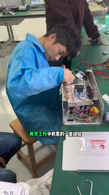#硬聲創作季  電路板維修技巧中的三個方法3-2