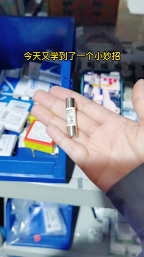 #硬聲創(chuàng)作季  元器件講解 16.1