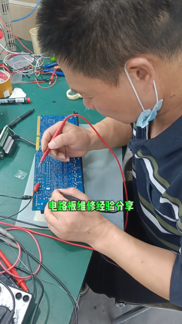 #硬聲創作季  電路板維修經驗分享