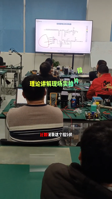 #硬聲創(chuàng)作季  電路板維修培訓(xùn)理論講解變頻器電壓檢測(cè)電路