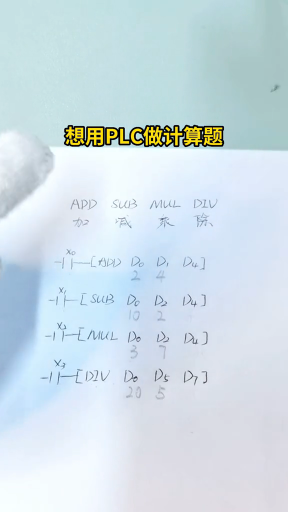#硬聲創(chuàng)作季  元器件講解 12.2