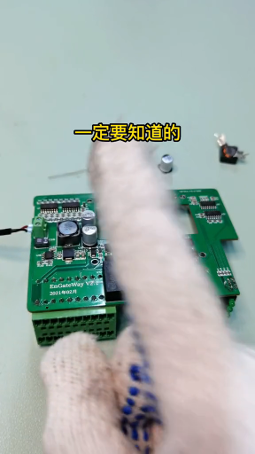 #硬聲創作季  元器件講解 11