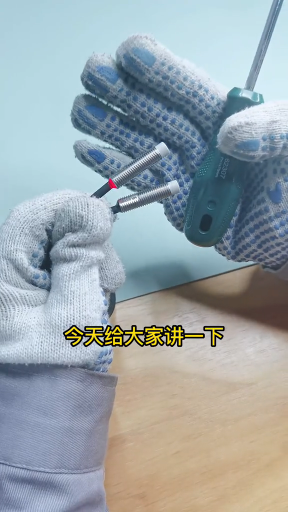 #硬聲創(chuàng)作季  元器件講解 08.2