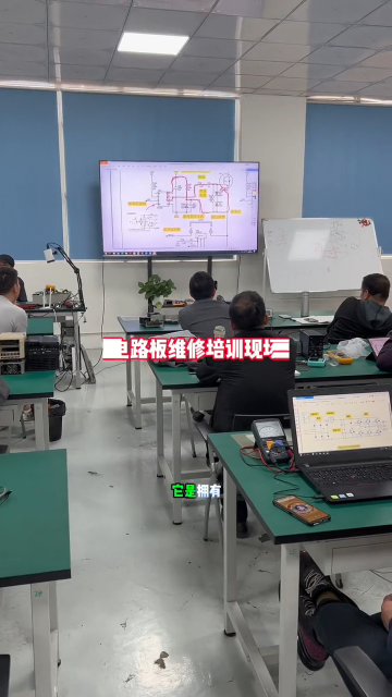 #硬聲創作季  電路板維修培訓現場理論講解篇