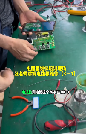 威廉希尔官方网站
板