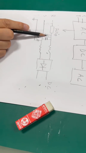 #硬聲創(chuàng)作季  電路板維修培訓(xùn)肖老師講變頻器維修方法【7－2】