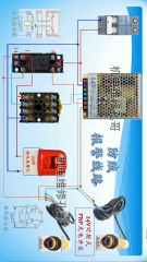 128.电工知识