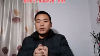 115.電動車充電器壞了，老師傅教你一個小元件解決問題 #硬聲創(chuàng)作季 