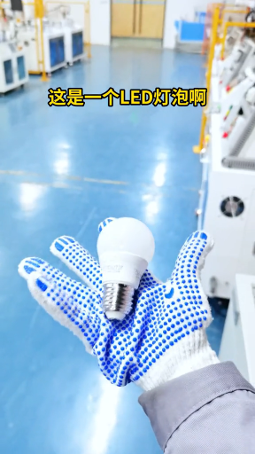 #硬聲創(chuàng)作季  元器件講解 1