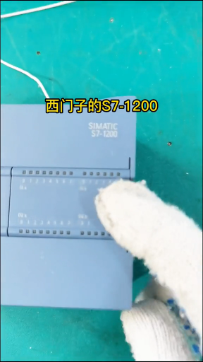 #硬聲創(chuàng)作季  元器件講解 01