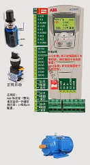 178.ABB变频器外部多功能端子控制启动和电位器调速的控制接线！零基础学电工